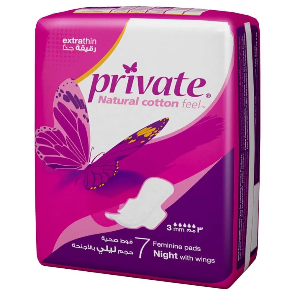 Private Extra Thin Night Pads 7