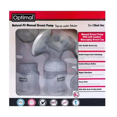 Optimal Manual Silicone Breast Pump OPB-1059