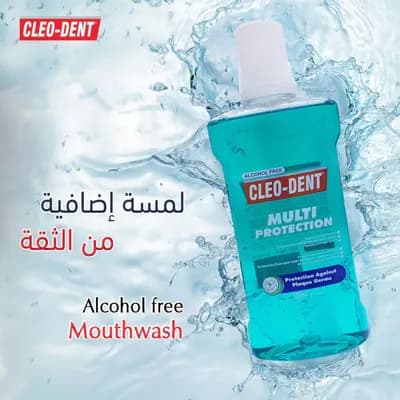 Cleo Dent Mouthwash 500 ml