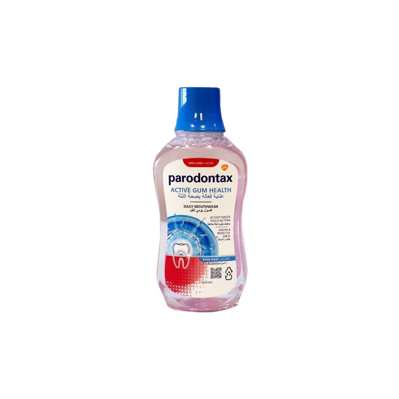Parodontax Extra Mouthwash