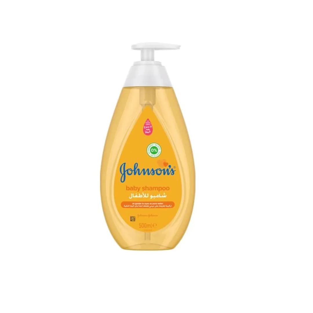 Johnson's Baby Shampoo 750ml