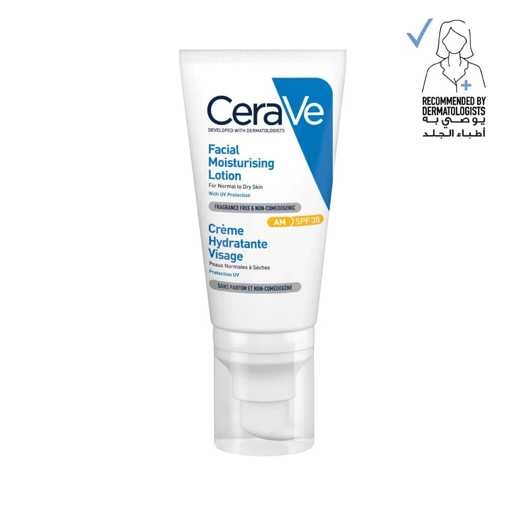 CeraVe Facial Moisturizing Lotion AM SPF 50 1.75 oz