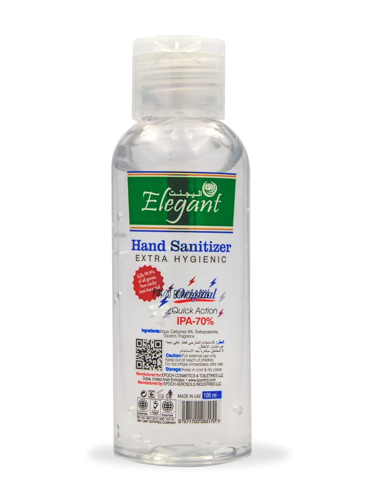 Elegance Hand Sanitizer 250 ml
