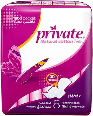 Private Maxi Pocket Night Pads 24