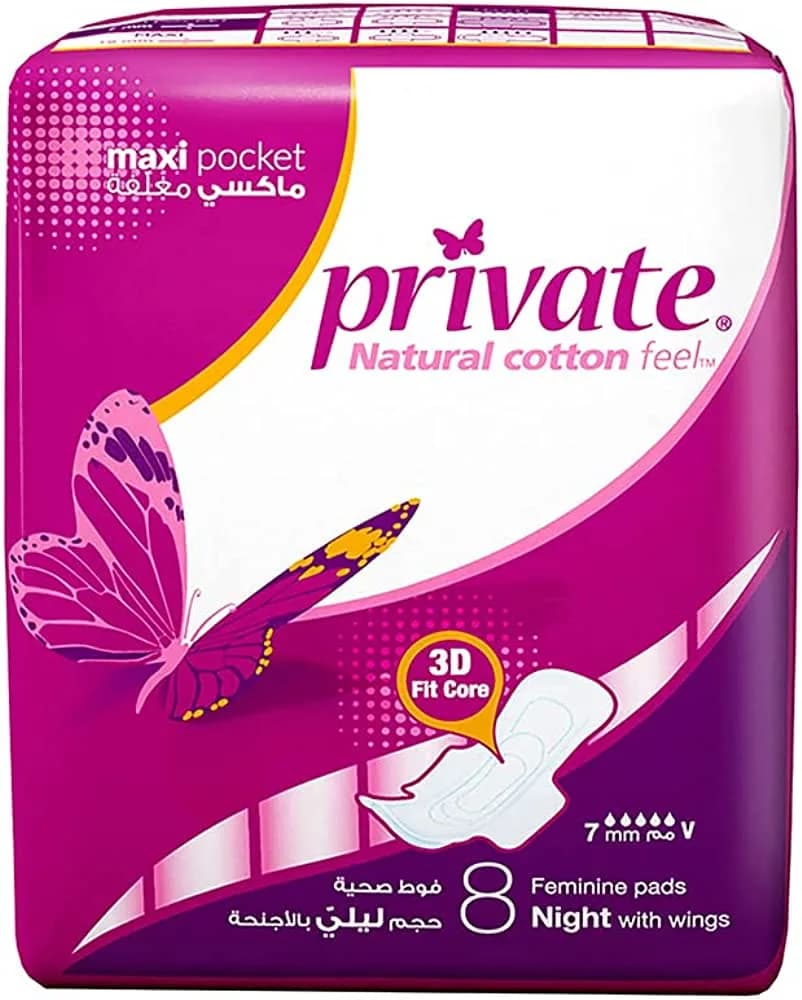 Private Maxi Pocket Night Pads 24