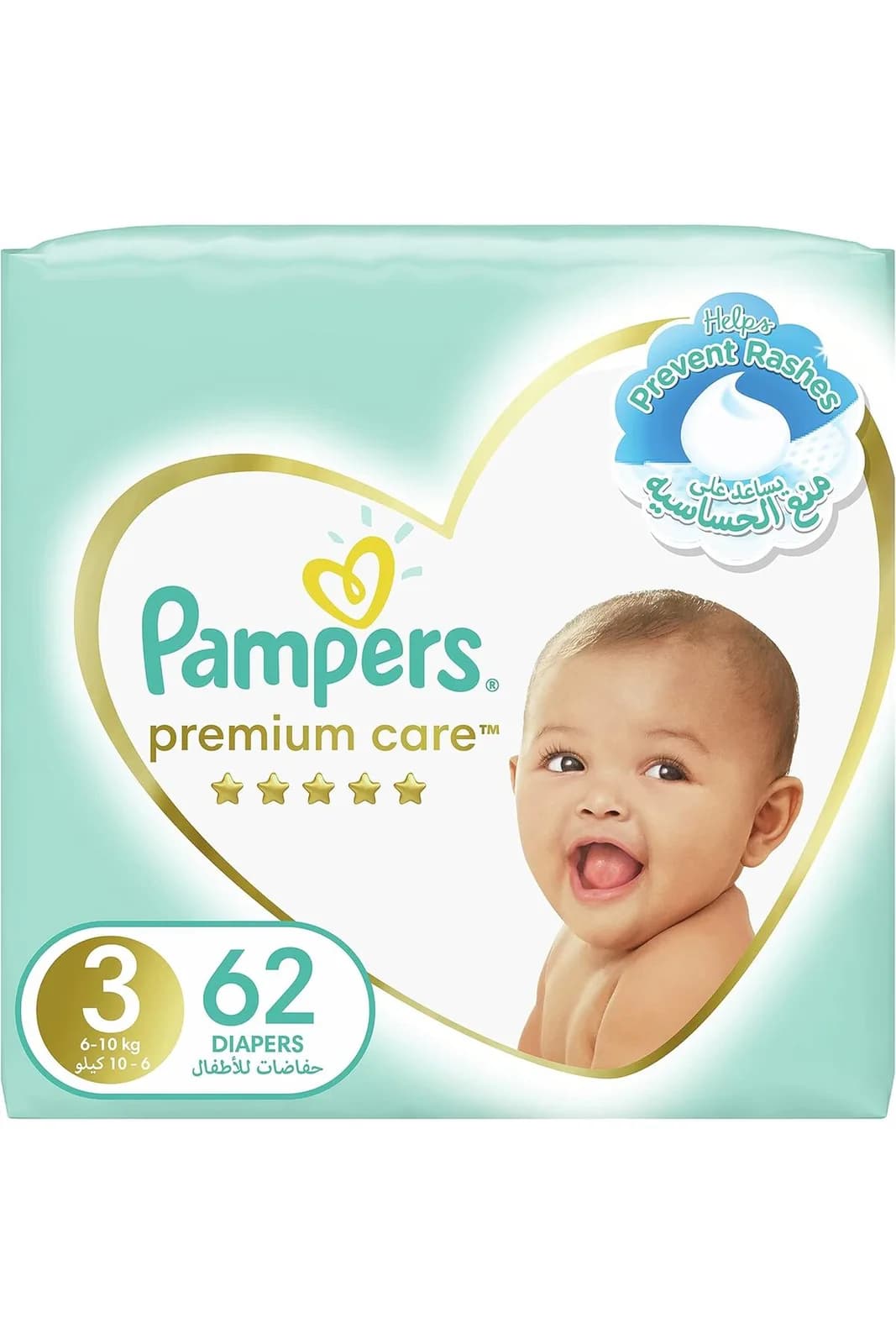 Pampers Premium Care Size 3 (4-9kg) 62 pcs