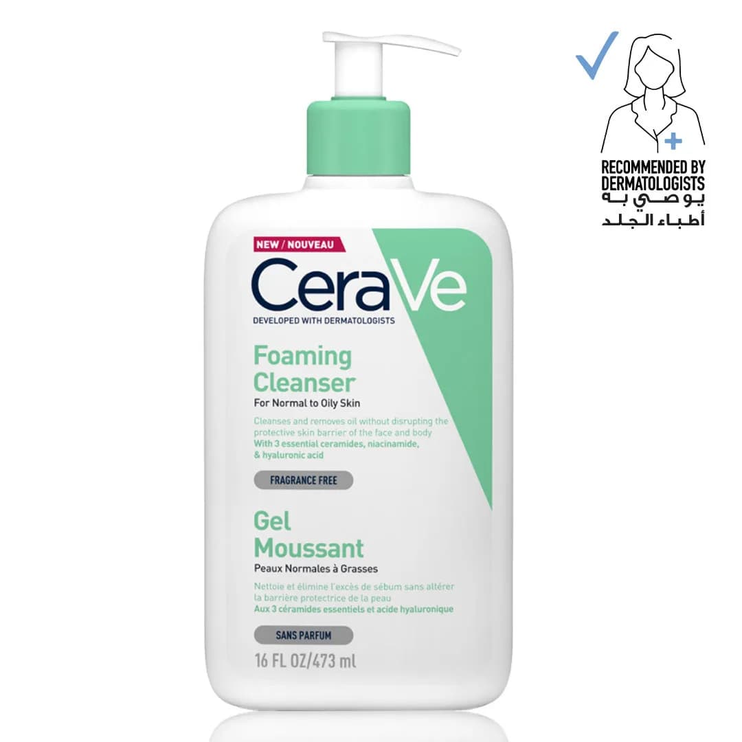 CeraVe Foaming Cleanser