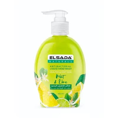 Elsada Hand Soap 440 ml