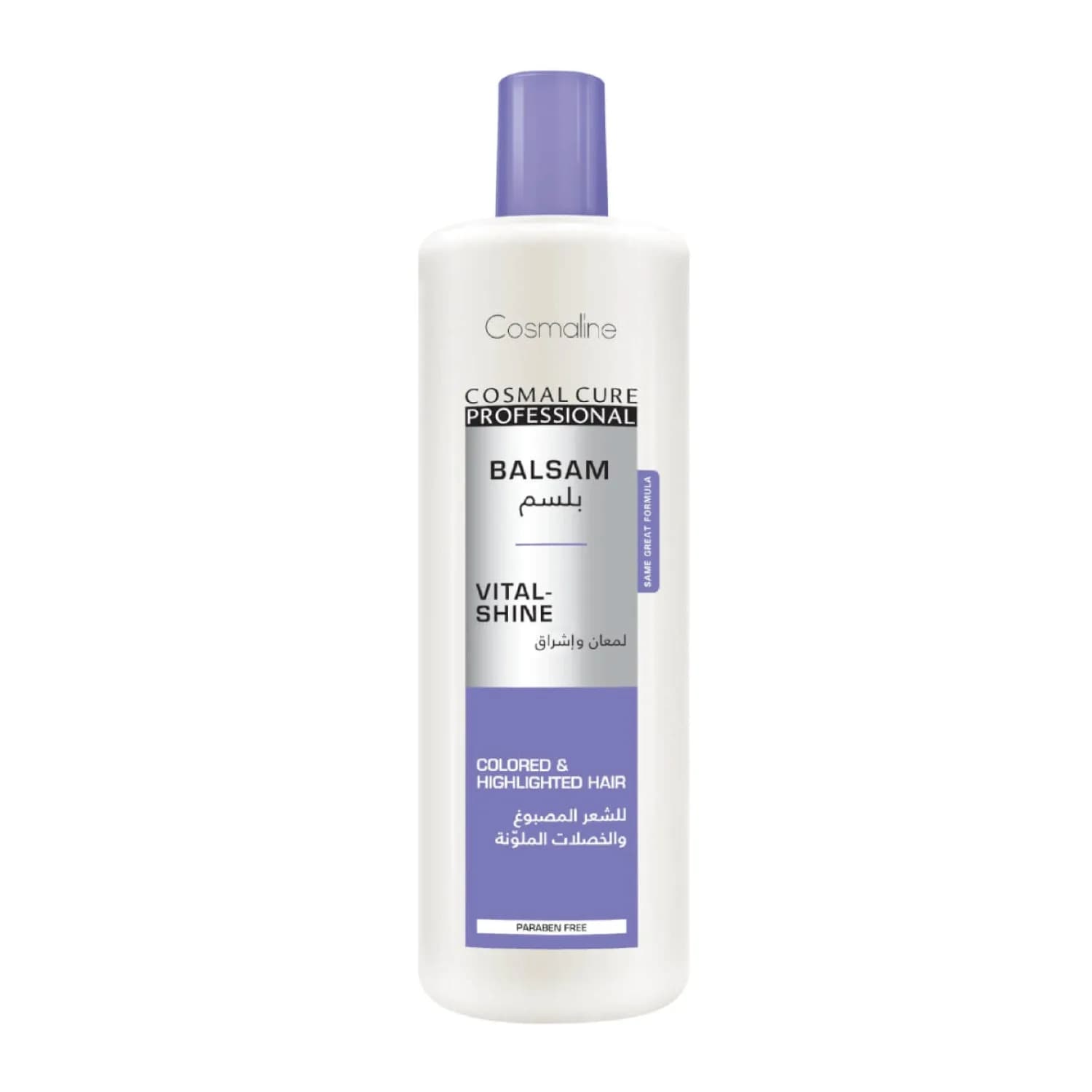 Cosmaline Vital Shine Balsam 500 ml