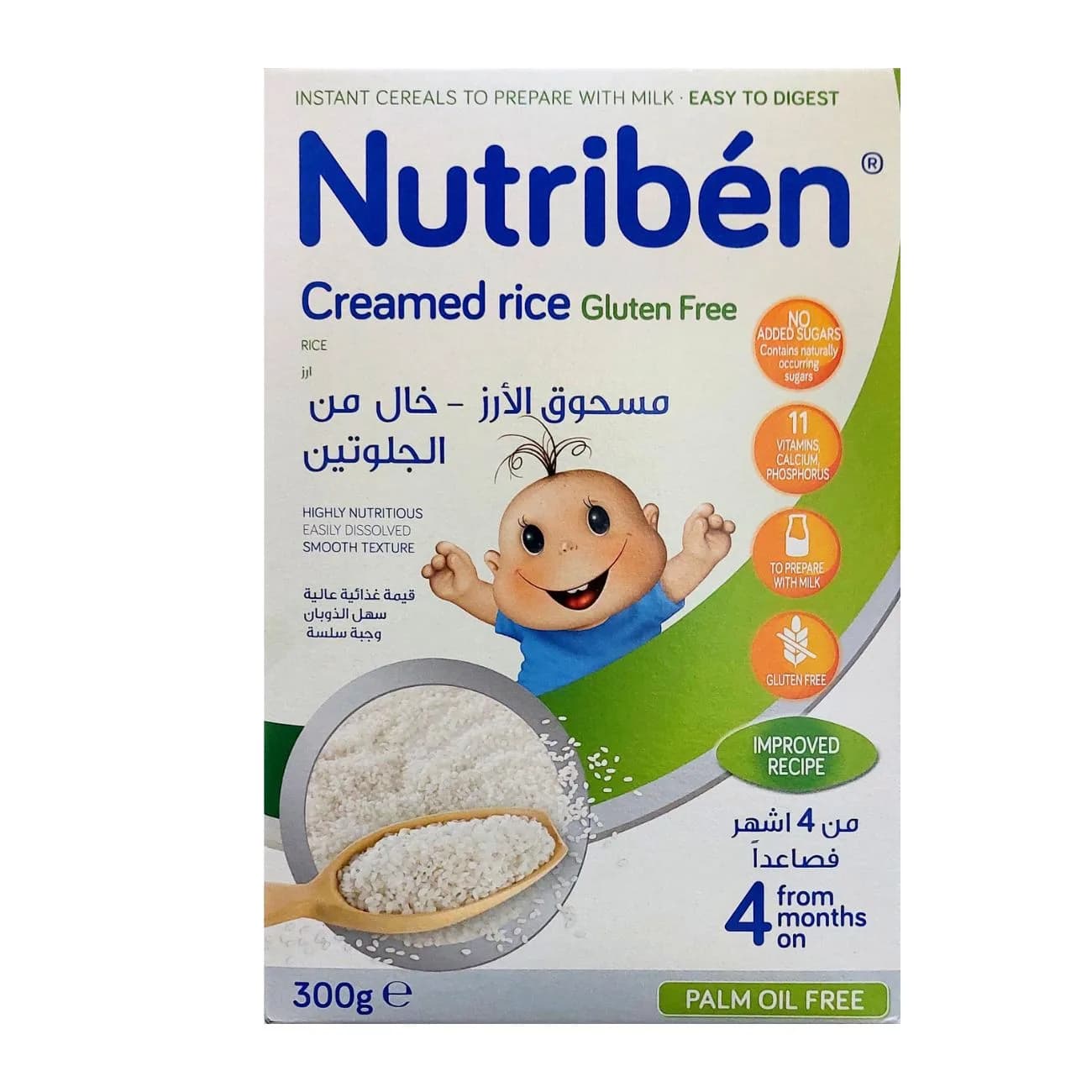 Nutriben Rice Cream Gluten Free