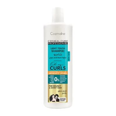 Cosmaline Oh My Curls Shampoo