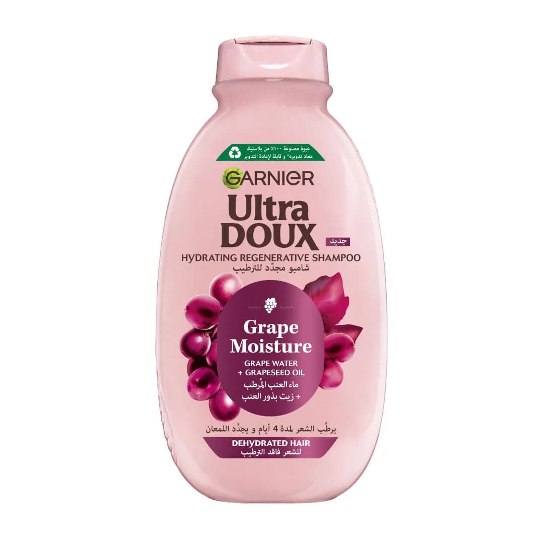 Garnier Ultra Doux Grape Shampoo