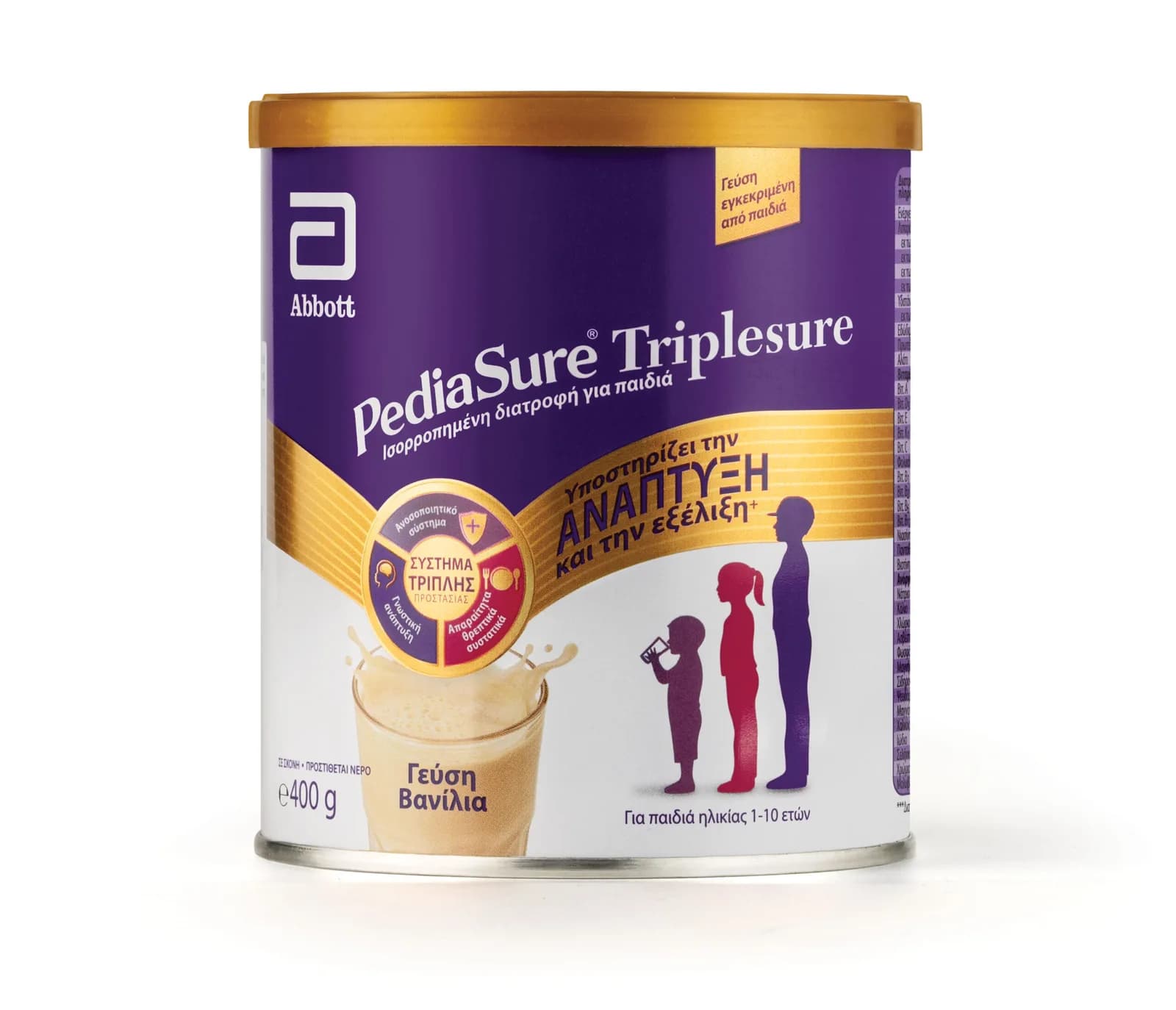 Pediasure TripleSure