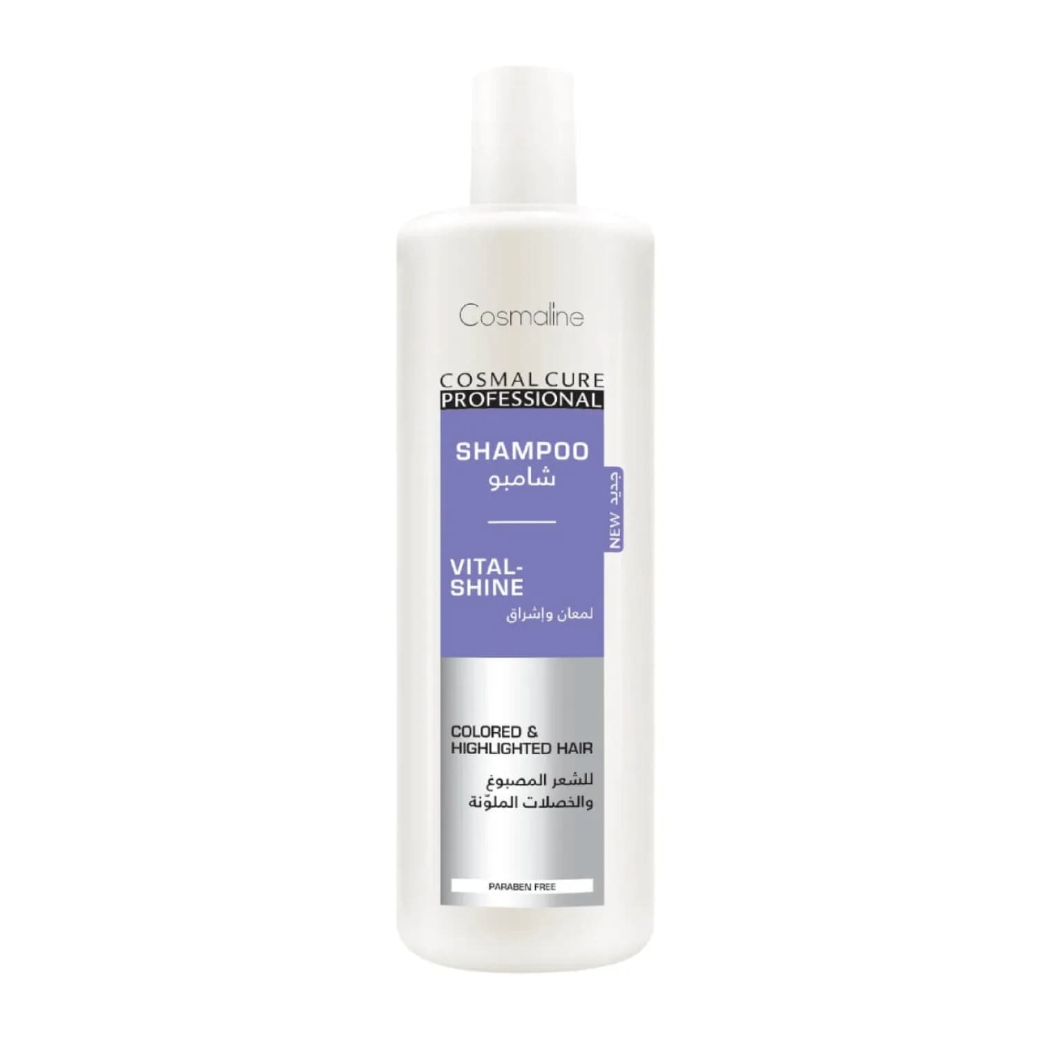 Cosmaline Shampoo Vital Shine 500 ml