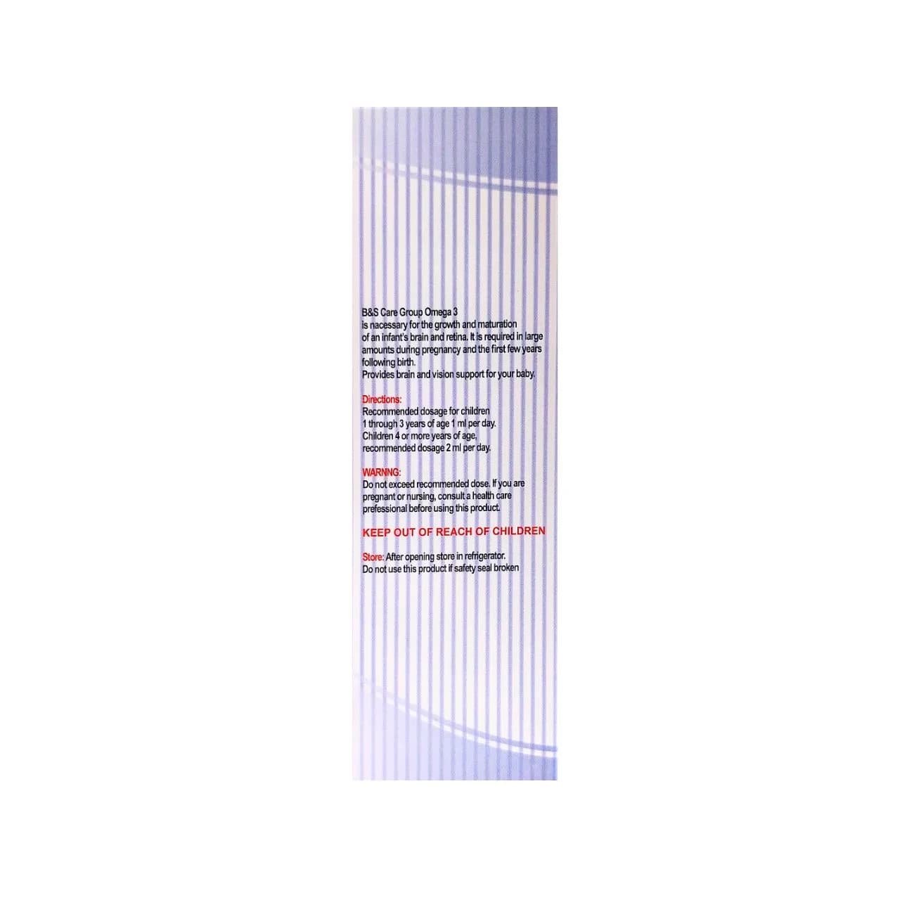 B&S Omega 3 Drops 50ml