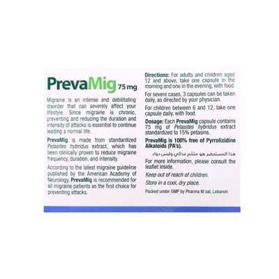 Green Made PrevaMig 75 mg, 60 Capsules