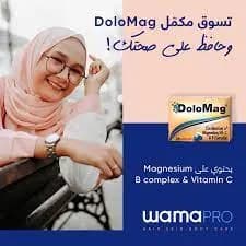 Dolomag 30 Tablets