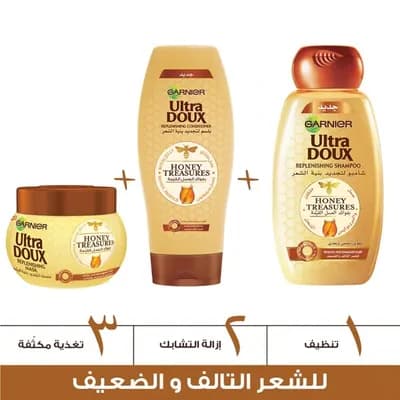 Ultra Doux Shampoo