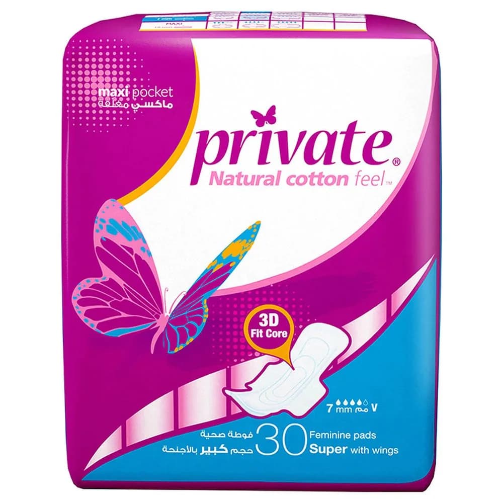 Private Maxi Pocket Day Super Pads with Wings