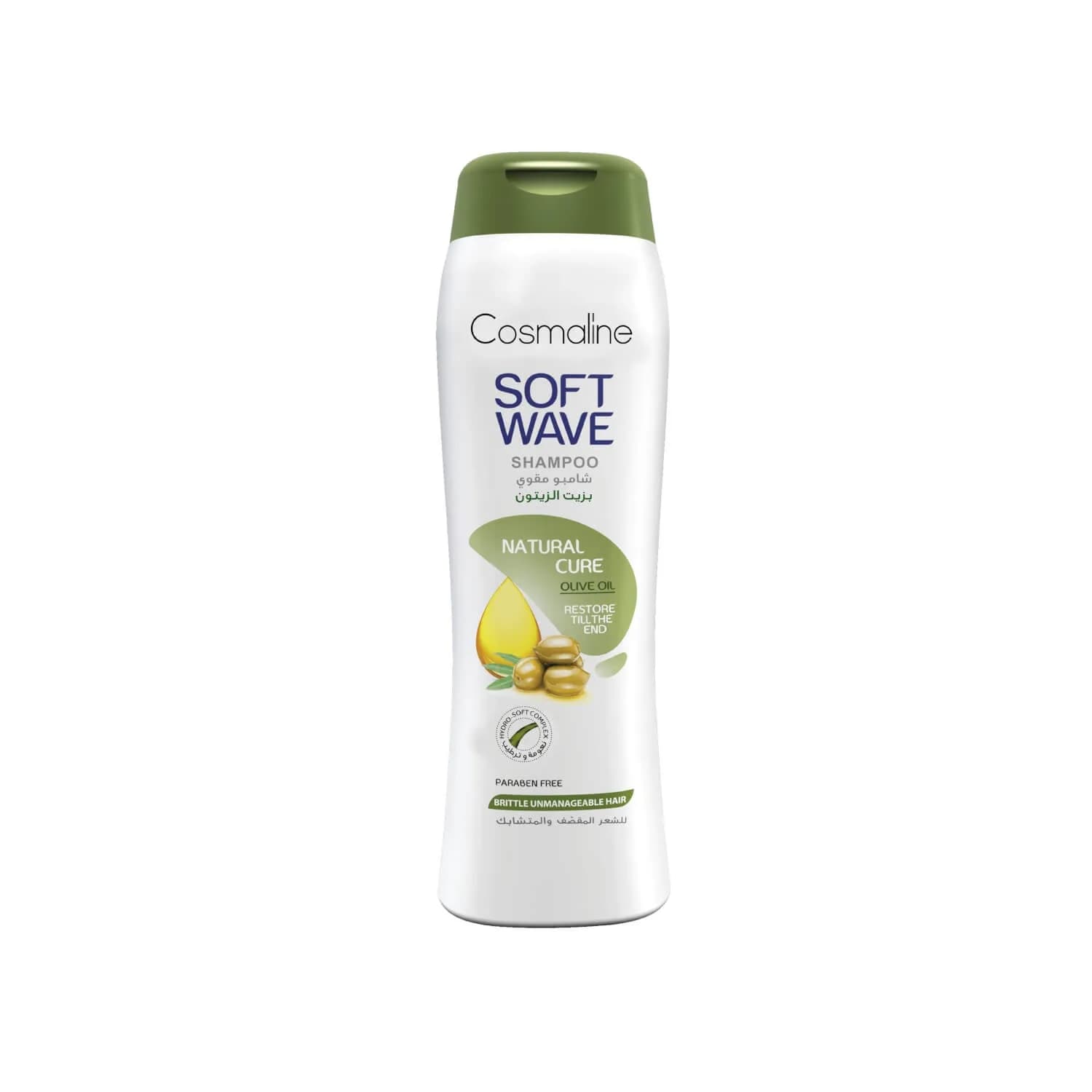 Cosmaline Shampoo Brittle/Unmanageable Hair