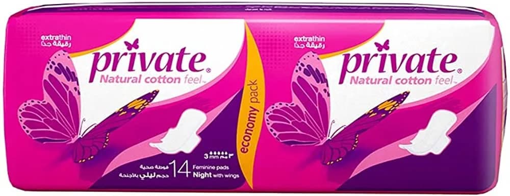 Private Economy Xtra Thin Night Pads
