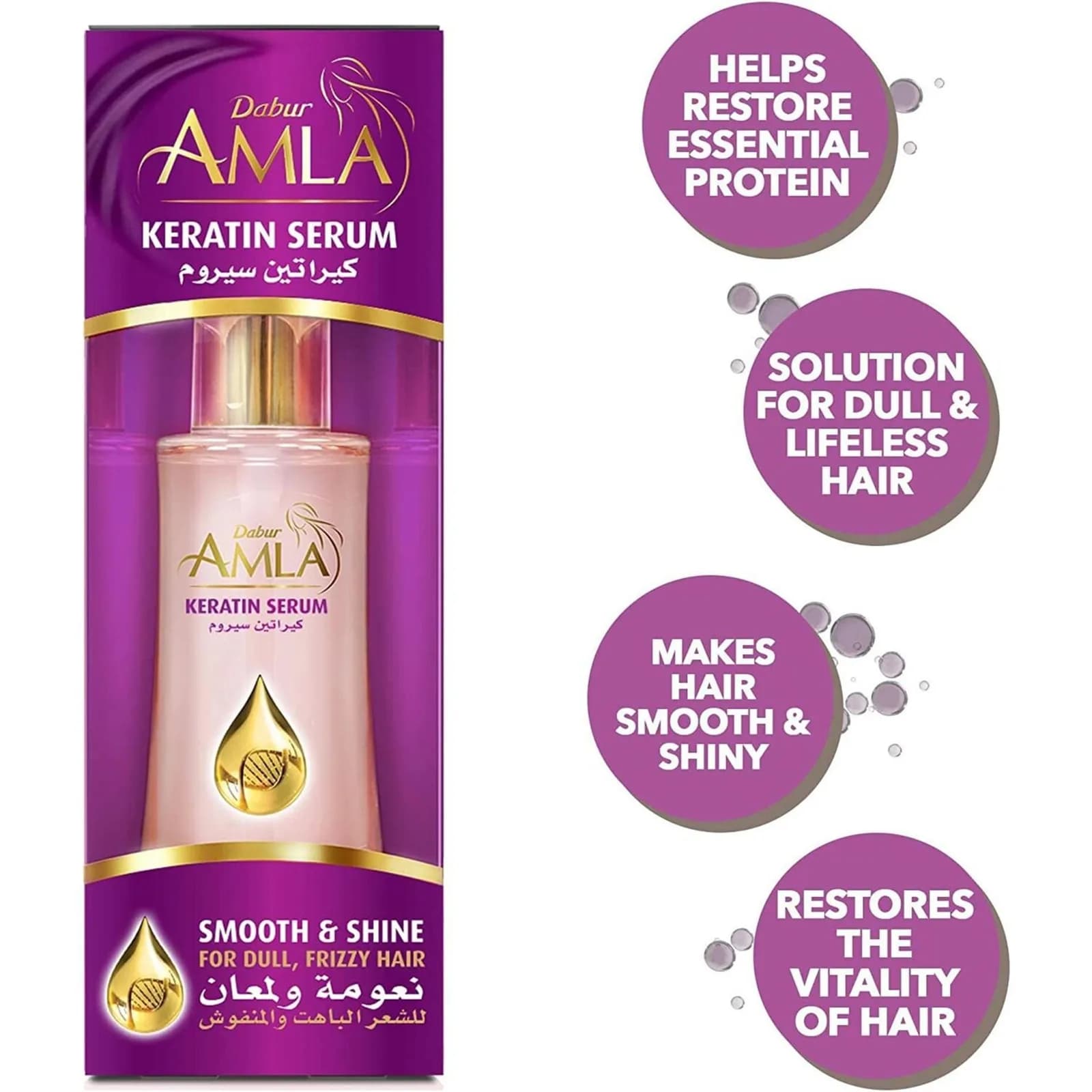 Dabur Amla Hair Serum Extreme Shine 50 Ml