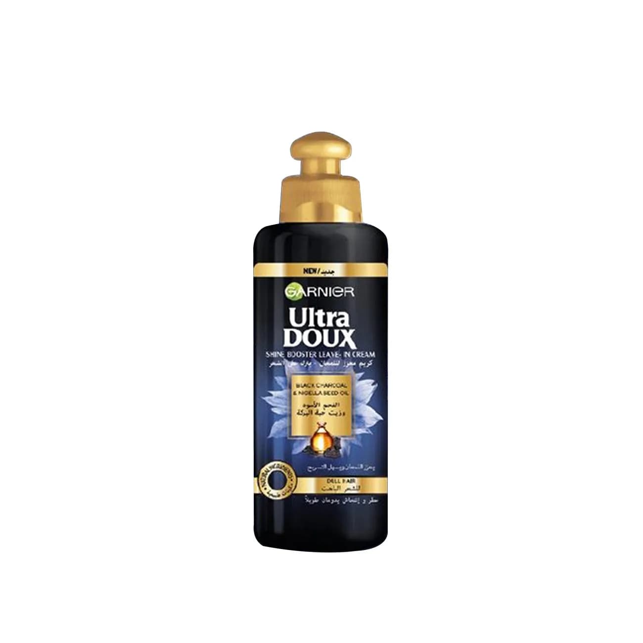 Ultra Doux Leave-In Black Charcoal 200 ml