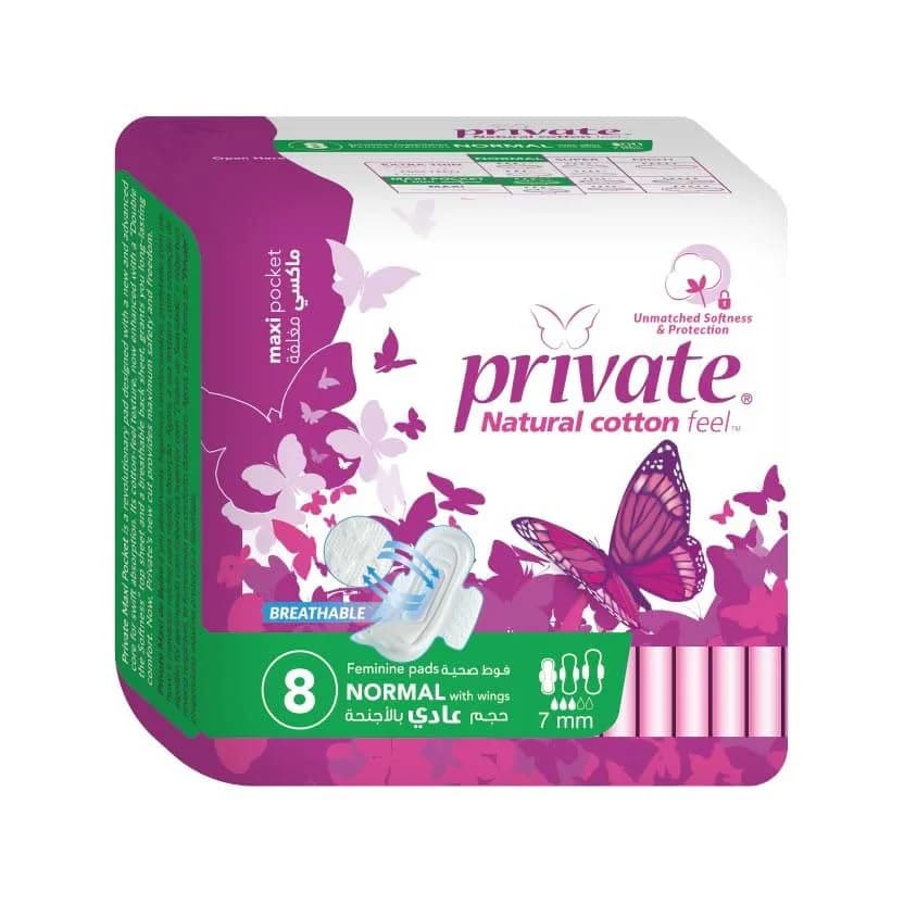 Private Extra Thin Maxi Pads 8pcs