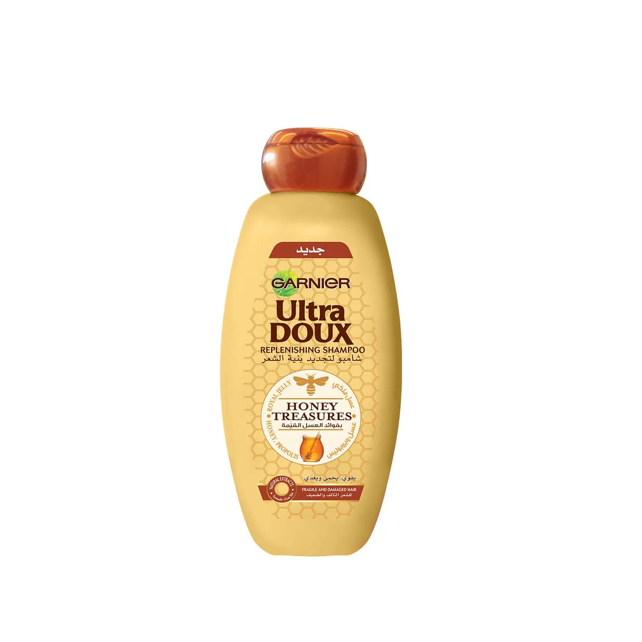 Ultra Doux Shampoo
