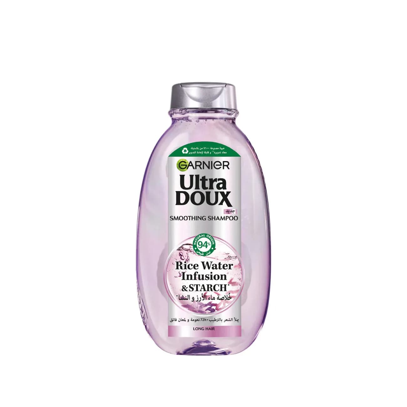 Garnier Ultra Doux Rice Water Shampoo 600 ml
