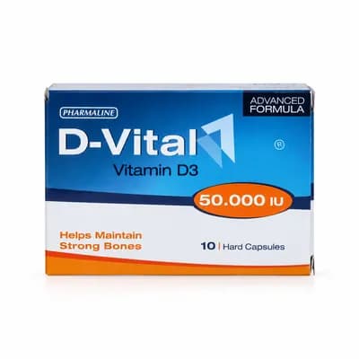D Vital 50000 IU 10 Capsules