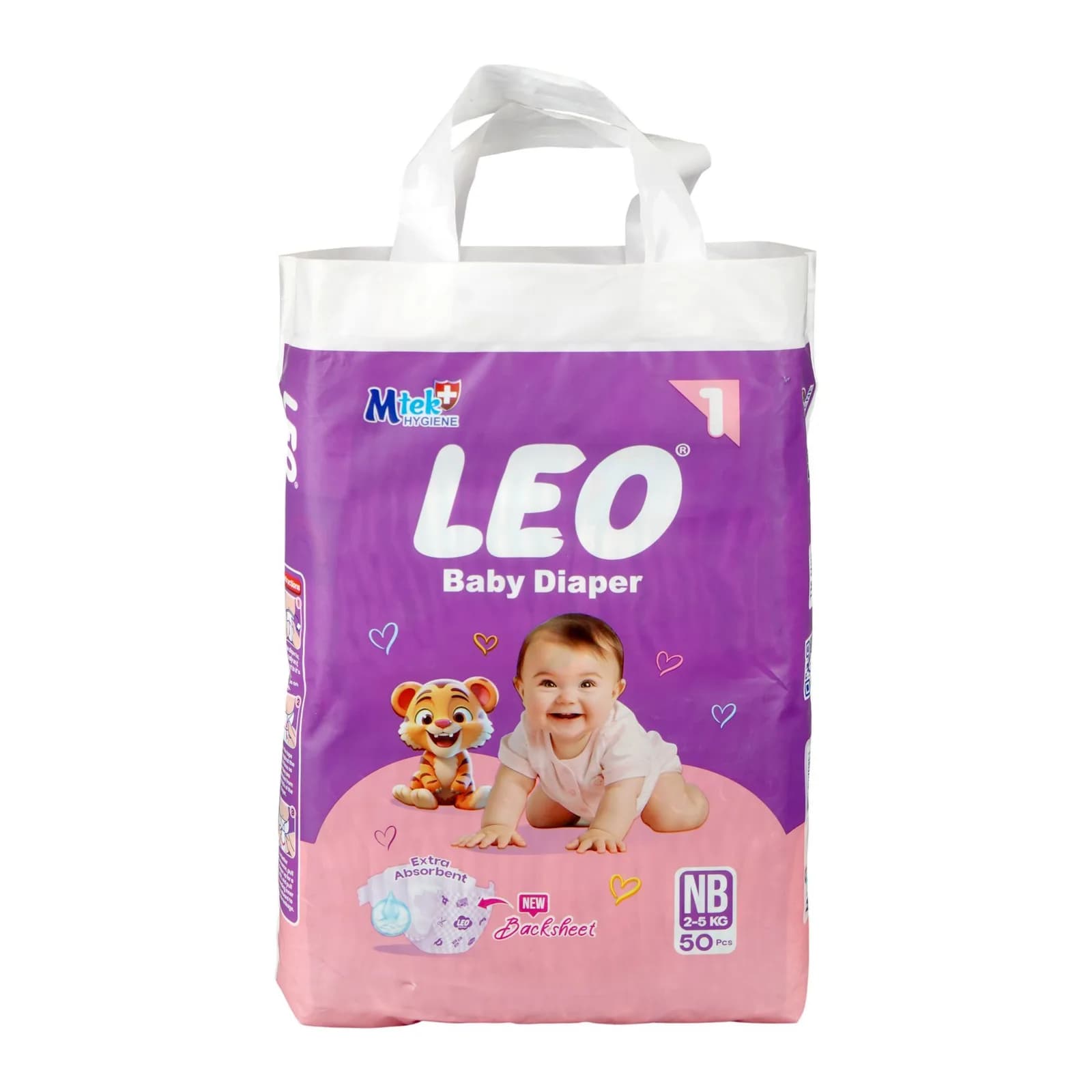 Lee Baby Diaper