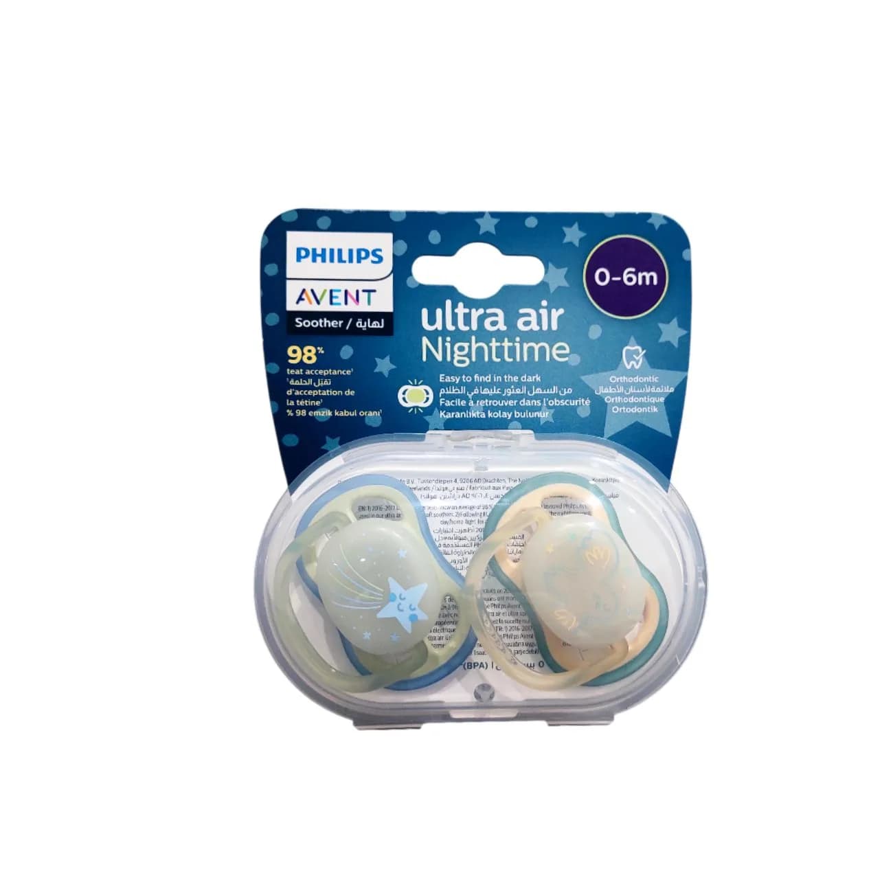 Avent Ultra Start Night Time Soother 0-2m - Boy