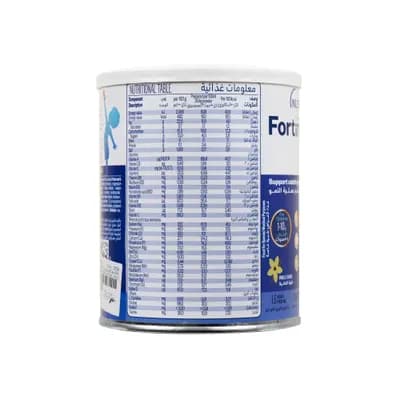 Nutricia Fortini Vanilla 400 g