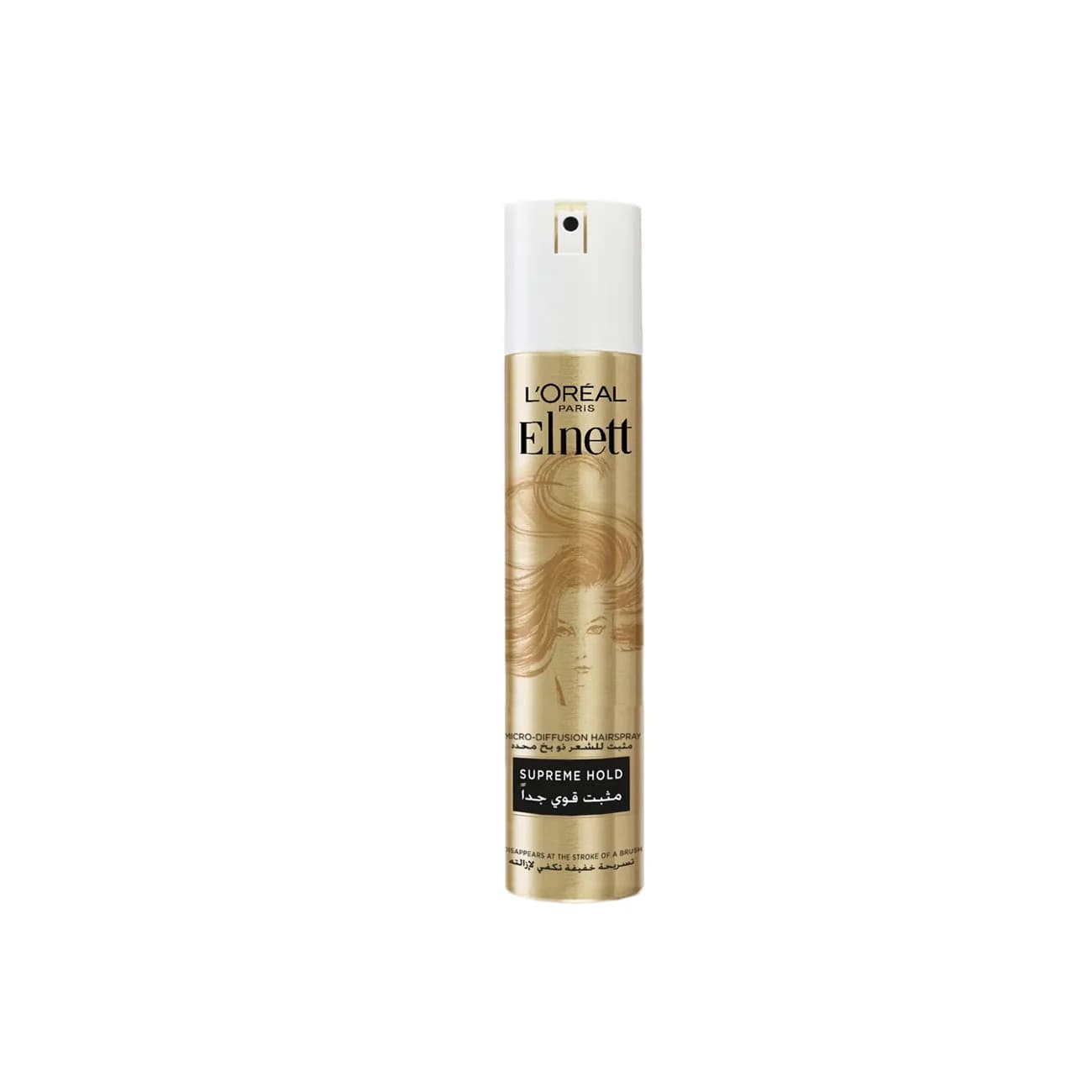 L'Oréal Elnett Hairspray