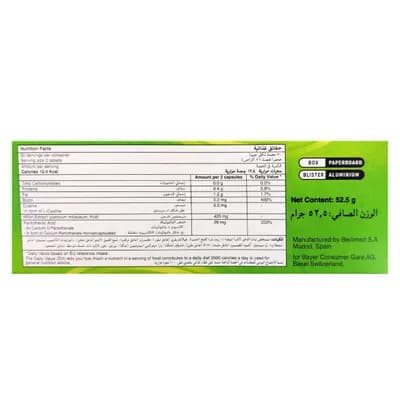 Priorin Extra 60 Capsules