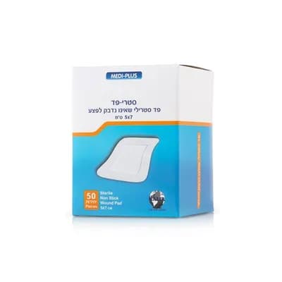 Medi Plus Care Wound Dressing Plaster Sterile With Non-Stick Pad 5x7 cm