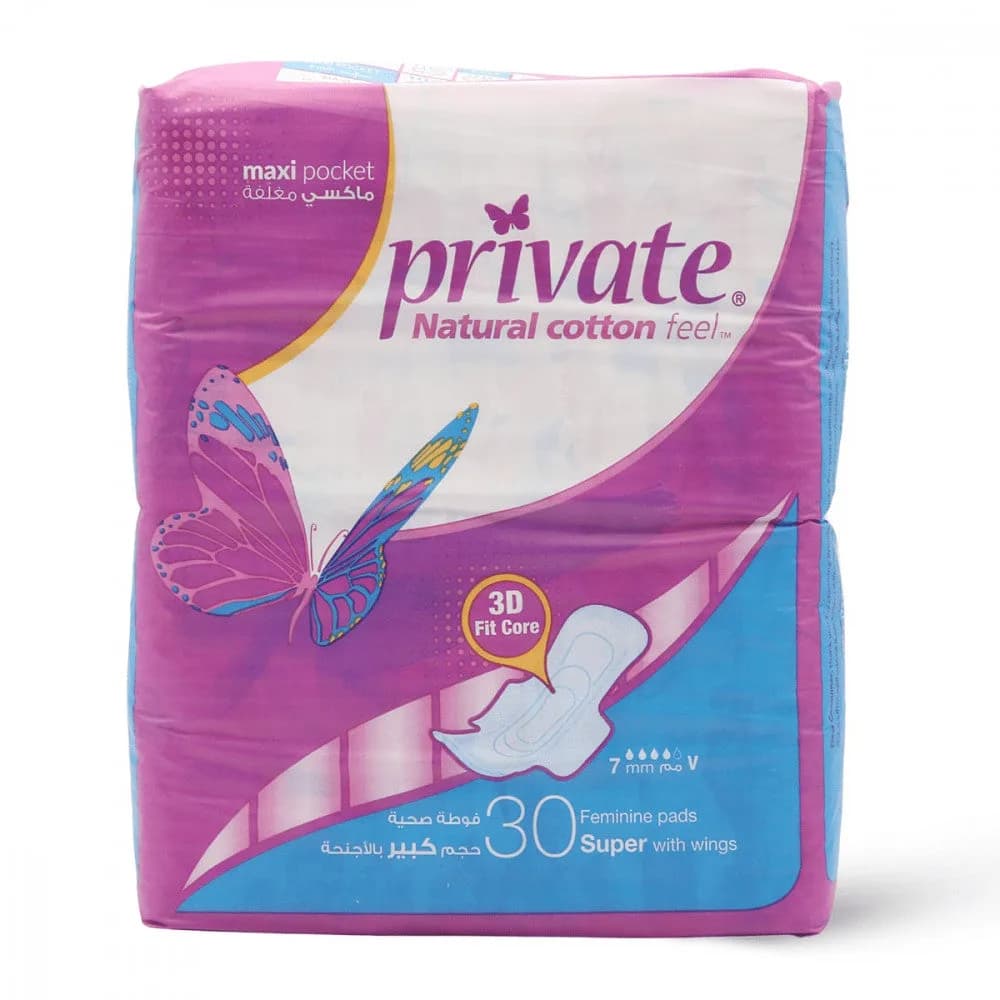 Private Maxi Pocket Day Super Pads with Wings