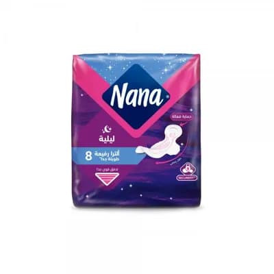 Nana Goodnight Ultra Long Pads 10 pcs (Buy 2 Get 1 Free)