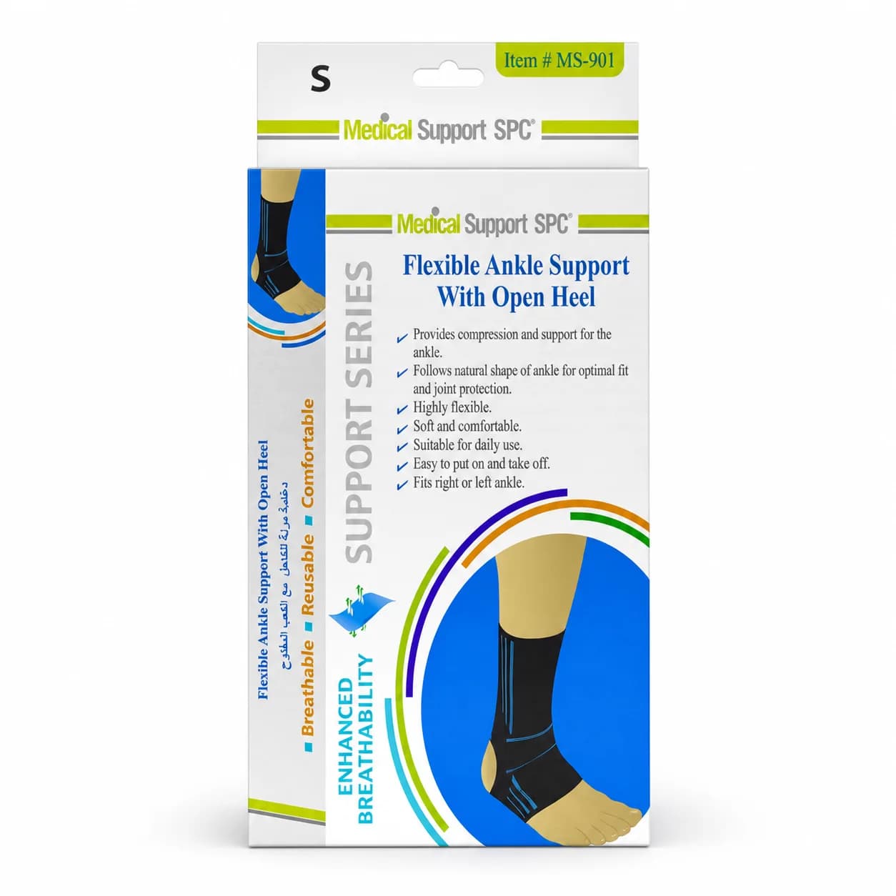 SPC Medical Support Adjustable Ankle Support MS-901