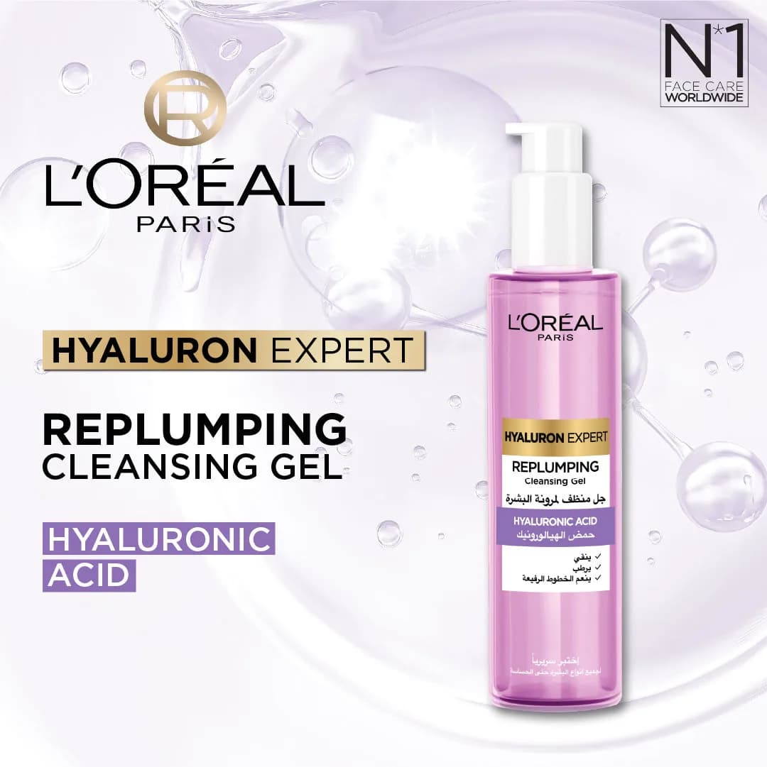 L'Oréal Paris Hyaluron Expert Replumping Cleansing Gel 150 ml