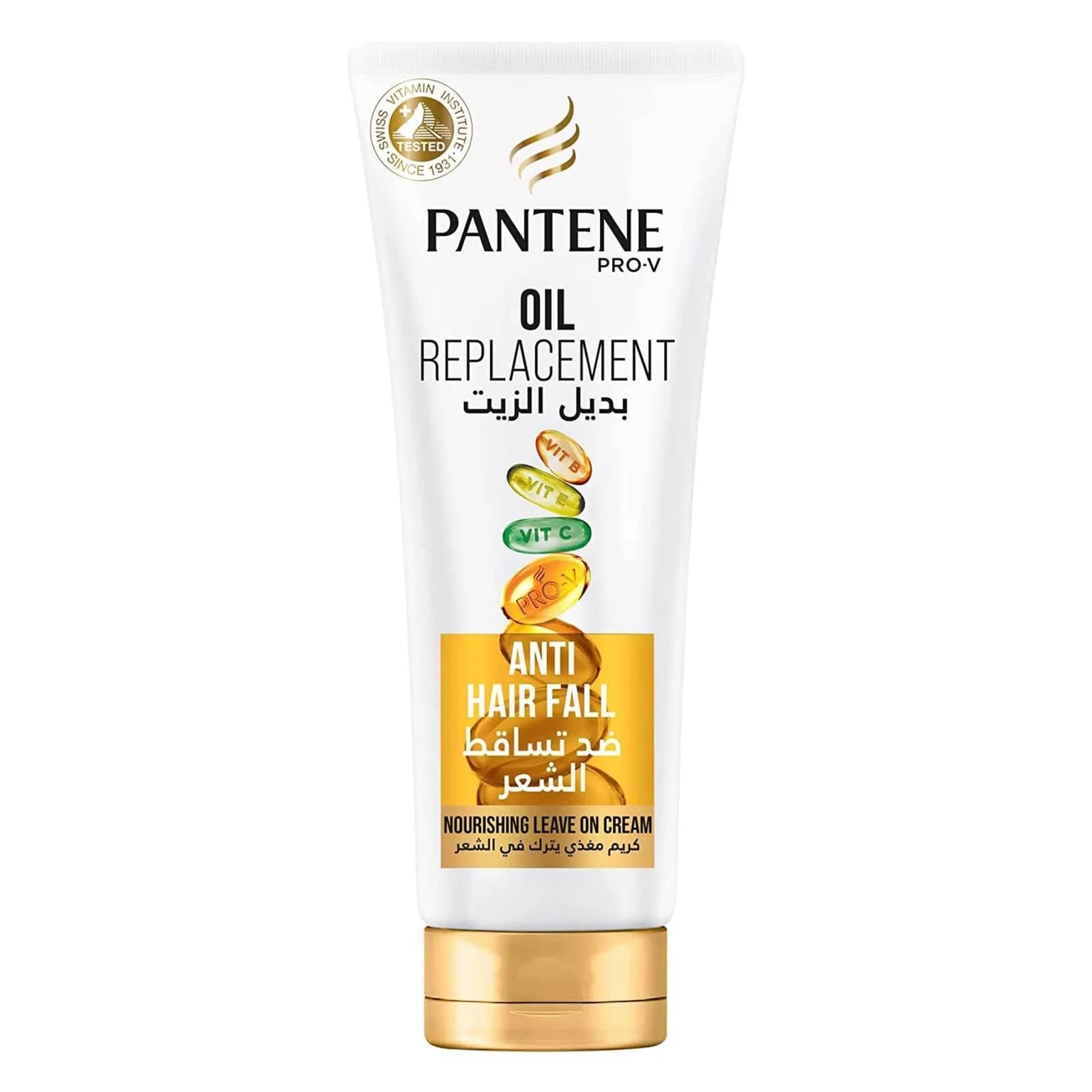 Pantene Oil Replacement Anti Hair Fall 275 ml