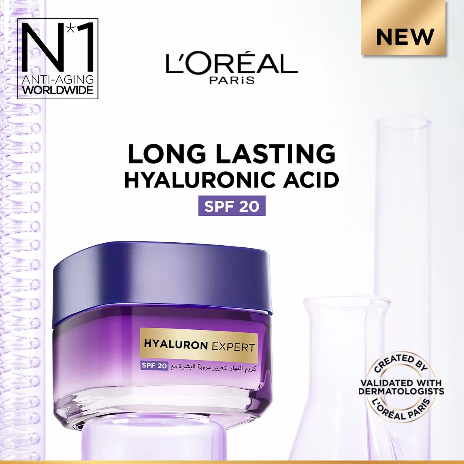 L'Oréal Hyaluron Expert Day Cream SPF20