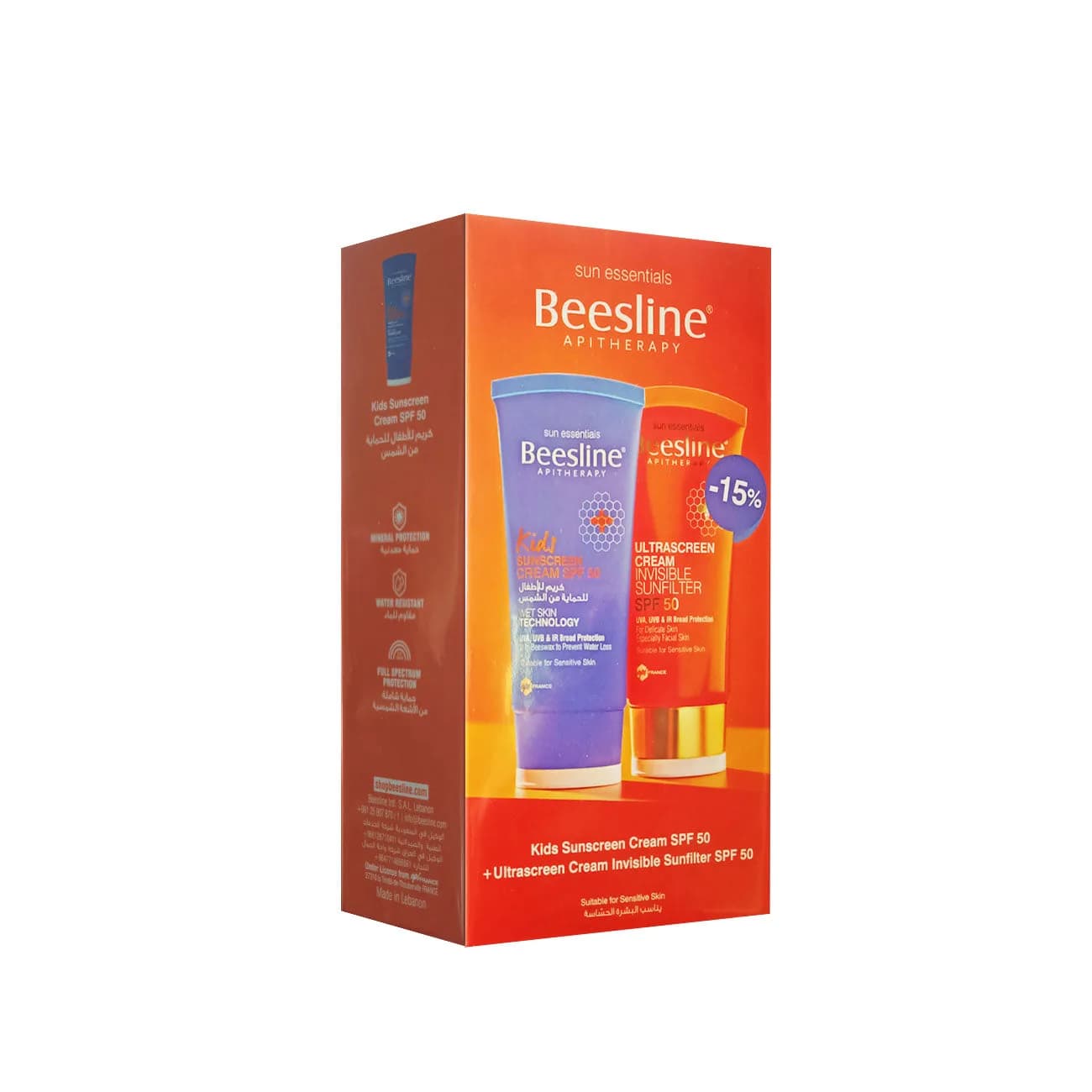 Beesline Ultrascreen Invisible Sun Cream 60ml