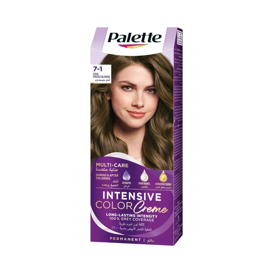 Palette Hair Colour 5-0 (2x, 20% Off)
