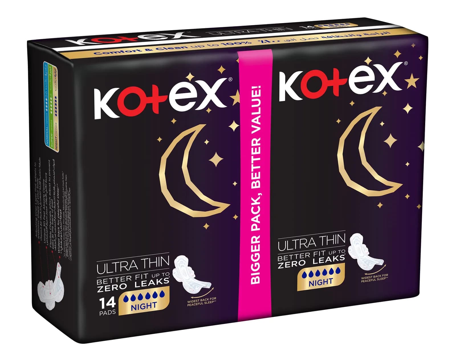 Kotex Ultra Night Duo Pads