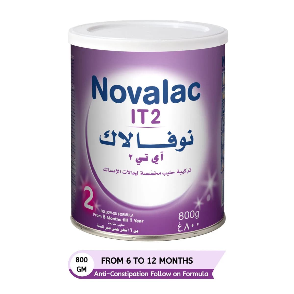 Novalac IT2 Milk 800g