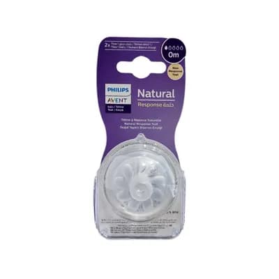 Avent Natural Response Teat 2 pcs
