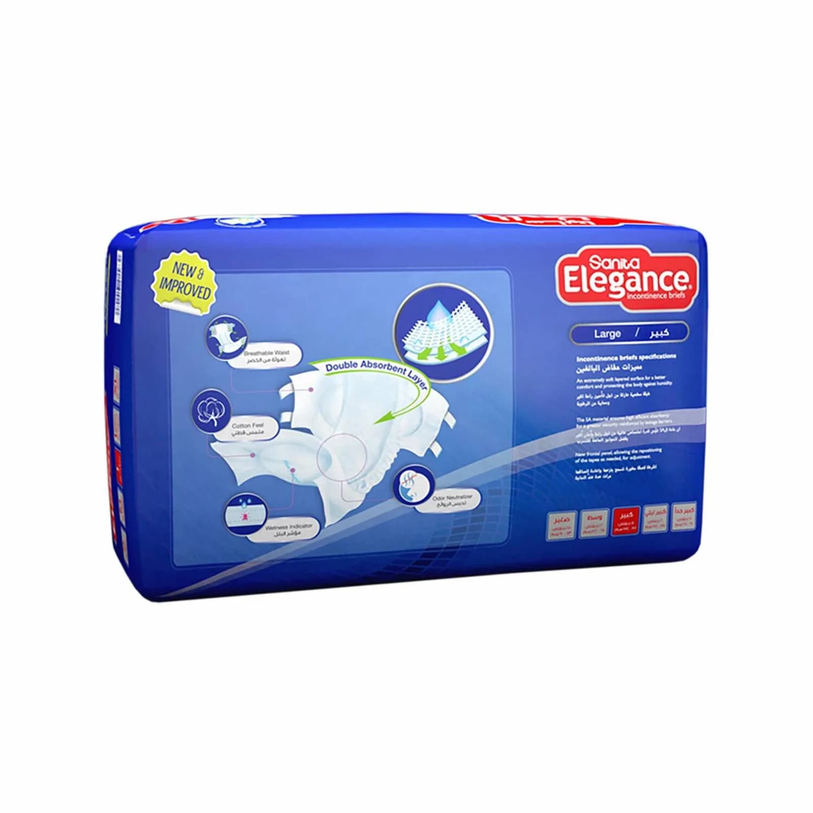 Elegance Adult Diapers - Large