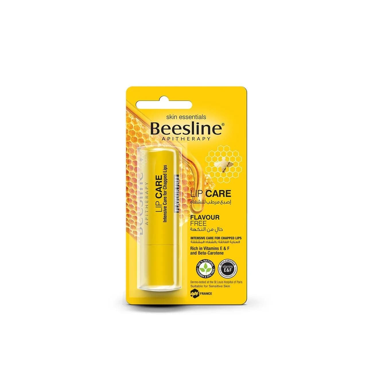 Beesline Lip Care Flavour Free 1+1